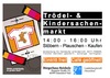 Troekisamascreen
